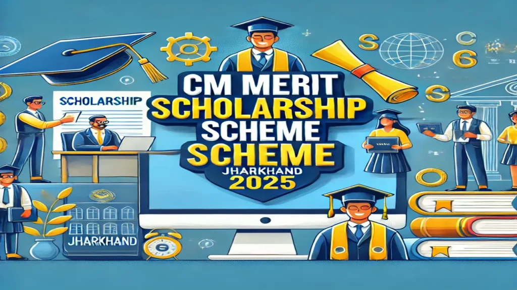 CM Merit Scholarship Scheme 2025