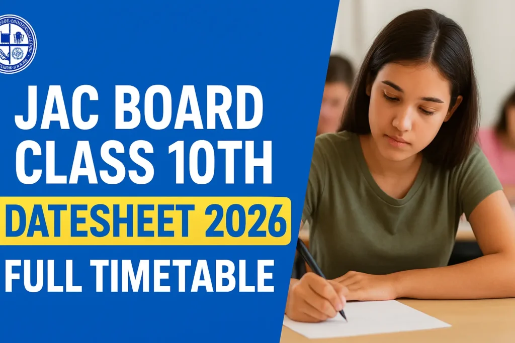 JAC Board Class 10th Datesheet 2026